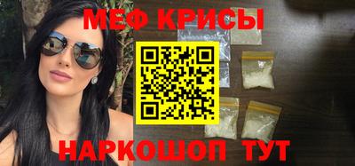 индика Рязань