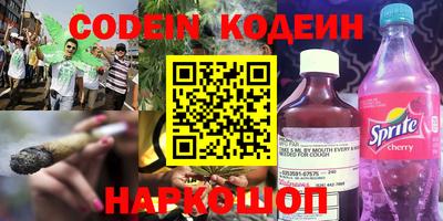 крисы Рузаевка