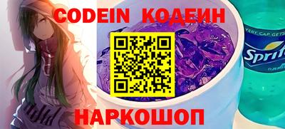 крисы Рузаевка