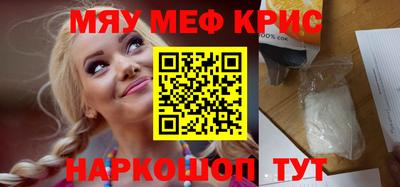индика Рязань