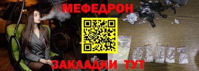 индика Рязань