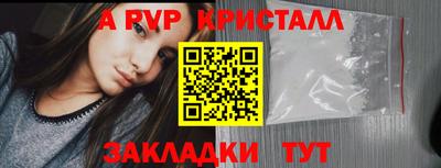 марки lsd Свободный