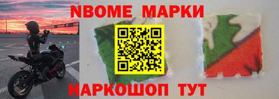 индика Рязань