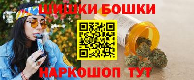 прущая мука Севастополь