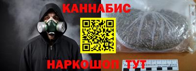 крисы Рузаевка