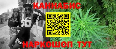 индика Рязань
