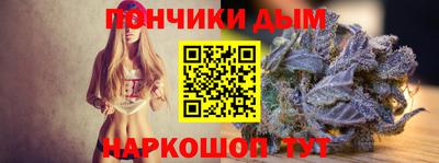 мяу мяу мука Северобайкальск