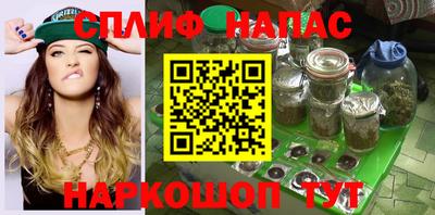 марки lsd Свободный