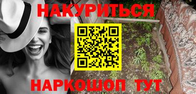 индика Рязань