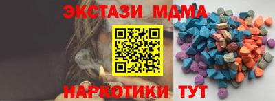 индика Рязань