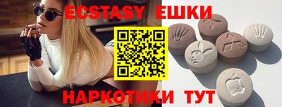 индика Рязань