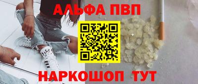 марки lsd Свободный