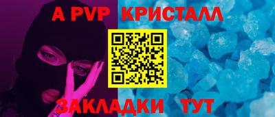 индика Рязань