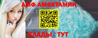 крисы Рузаевка