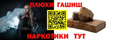 индика Рязань