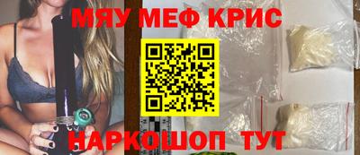 индика Рязань